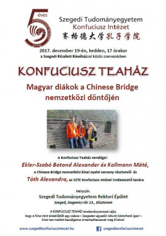 chinese_bridge